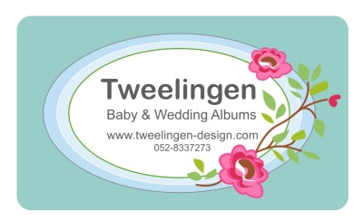 Tweelingen - עיצוב אלבומים דיגיטליים