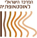 המרכז הישראלי לאוסטאופתיה
