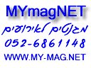 MYmagNET מגנטים לבריתות ואירועים