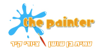 The-Painter ציורי קיר לחדרי ילדים