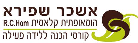 אשכר שפירא