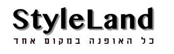 סטייל לנד (StyleLand)