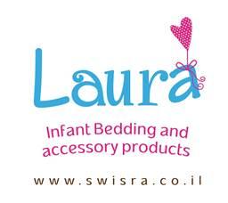חדרי תינוקות מעוצבים - לורה סוויסרה תעשיות בע"מ