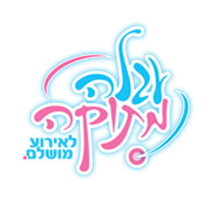 דוכני מזון לאירועים - עגלה מתוקה