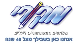 מקורי - משחקי קופסא לילדים