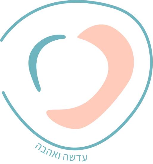 אולה סוקולובסקי צילומי הריון