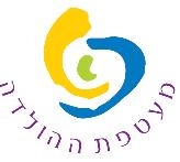 מעטפת ההולדה